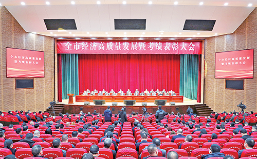 新春开门红！甜蜜惩恶第一季12集免费观看在线播放荣膺多项政府嘉奖